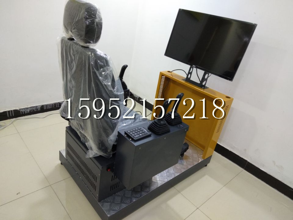 工程机械模拟机之推土机操作教学设备