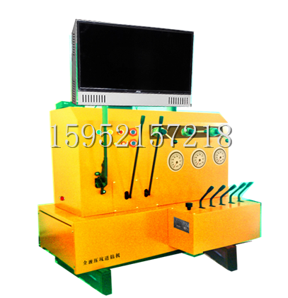 工程机械模拟机--探放水作业实操