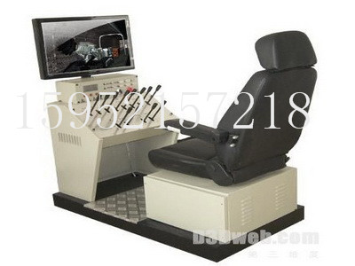 煤矿机械模拟机